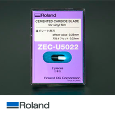 ZEC-U5022 (2 ST.)